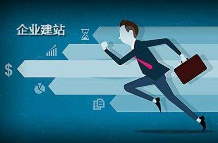 安远离职公积金代办提取的全攻略